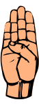 ASL letter B